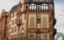 Франкфурт-на-Майне, Германия, фераль 2014 | Самостоятельные путешествия ChanceToTrip.com