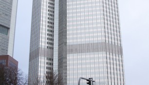 штаб-квартира Европейского Центрального банка, Франкфурт-на-Майне, Германия | Самостоятельные путешествия ChanceToTrip.com