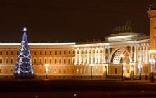 Санкт-Петербург - Ночь перед Новым годом, зима 2014 | Самостоятельные путешествия ChanceToTrip.com