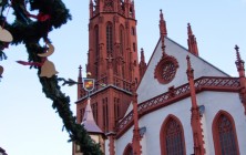 Рождественские праздники в Вюрцбурге, Германия | Самостоятельные путешествия ChanceToTrip.com