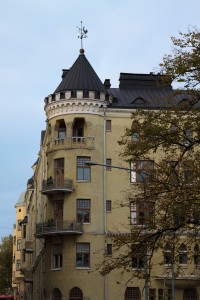 Хельсинки, Финляндия | Helsinki, Finland | Самостоятельные путешествия ChanceToTrip.com