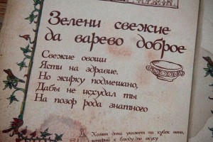 Ресторан Olde Hansa (Олде Ханса), Таллин, Эстония | Самостоятельные путешествия ChanceToTrip.com