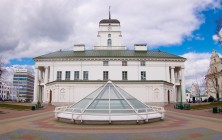 Ратуша, Верхний город, Минск, Беларусь | Самостоятельные путешествия ChanceToTrip.com