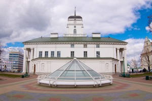 Ратуша, Верхний город, Минск, Беларусь | Самостоятельные путешествия ChanceToTrip.com