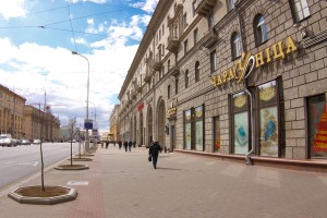 Проспект Независимости, Минск, Беларусь | Самостоятельные путешествия ChanceToTrip.com