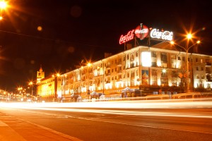 Минск, Беларусь | Самостоятельные путешествия ChanceToTrip.com
