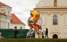 Чемпионат мира по хоккею 2014, Минск, Беларусь | Самостоятельные путешествия ChanceToTrip.com