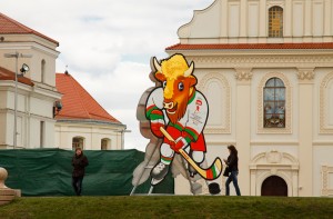 Чемпионат мира по хоккею 2014, Минск, Беларусь | Самостоятельные путешествия ChanceToTrip.com