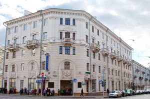 Минск, Беларусь | Самостоятельные путешествия ChanceToTrip.com