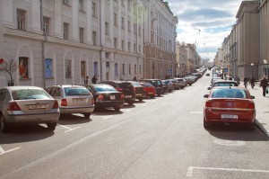 Минск, Беларусь | Самостоятельные путешествия ChanceToTrip.com