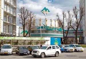 Минск, Беларусь | Самостоятельные путешествия ChanceToTrip.com