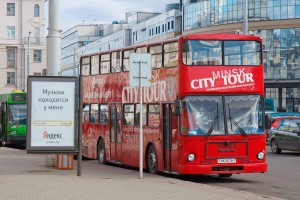 Минск, Беларусь | Самостоятельные путешествия ChanceToTrip.com