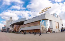 Железнодорожный вокзал, Минск, Беларусь | Самостоятельные путешествия ChanceToTrip.com