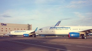 Лоукост авиакомпания Добролет-плюс