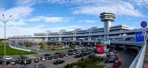 Аэропорт Минск | Самостоятельные путешествия ChanceToTrip.com