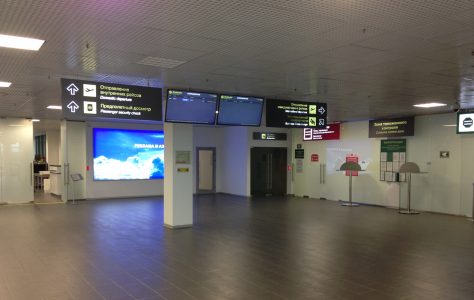 Зал вылета (второй этаж), Аэропорт Жуковский (Раменское), Москва