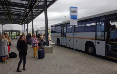 Автобус до станции Отдых, Аэропорт Жуковский (Раменское), Москва