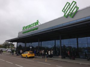 Аэропорт Жуковский (Раменское), Москва